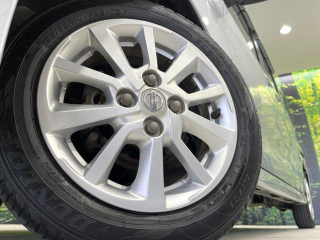 �y����14�C���`�A���~�z�C�[���z�O�ςɃ}�b�`���������A���~�z�C�[���𑕒����Ă���܂��B�e��ЊO�A���~�z�C�[����A�X�^�b�h���X�^�C�����戵�����Ă���܂��B���񂲑��k����������