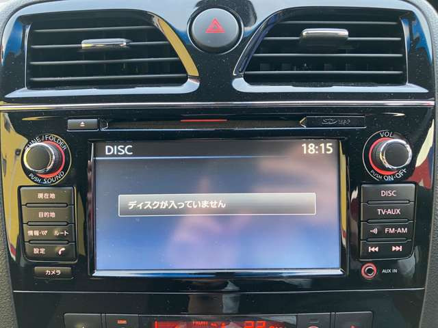 セレナ2.0 ハイウェイスター S-HYBRID アドバンスドセーフティパッケージ
