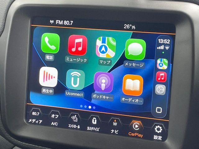 ��Apple Car Play:�X�}�z�Ƃ̗L���ڑ��ŁA�i�r�E�I�[�f�B�I�Đ��ȂǃX�}�z�̃A�v���@�\����ʂł��g����֗��@�\�ł�!