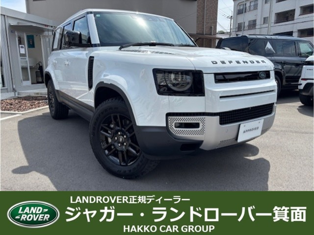 ディフェンダー110 S 3.0L D350 ディーゼル 4WD