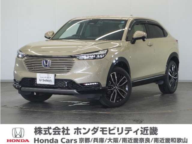 ヴェゼル1.5 ハイブリッド Z