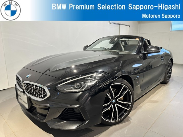 Z4sドライブ 20i Mスポーツ