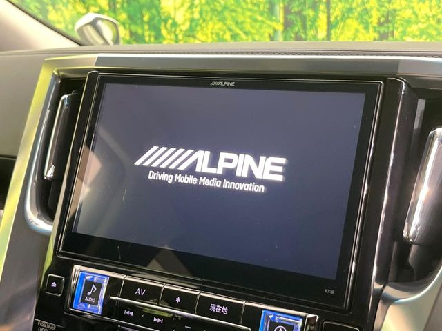 ヴェルファイア2.5 Z Gエディション