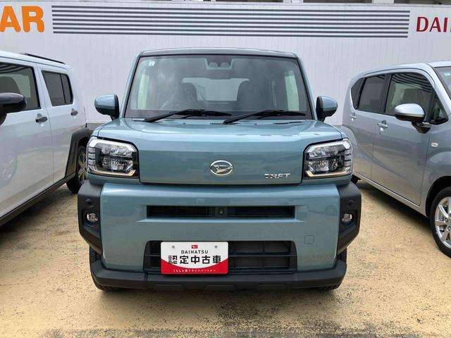 タフトG