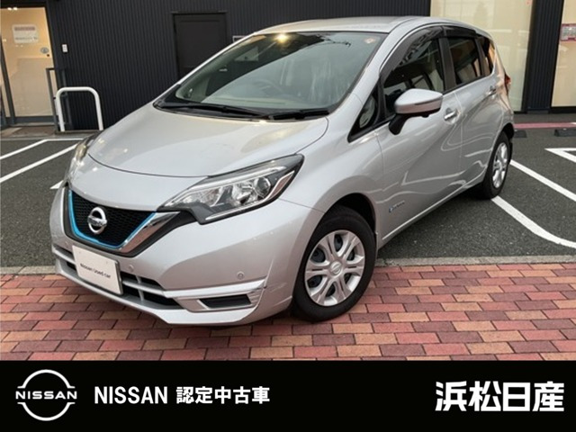 ノート1.2 e-POWER X