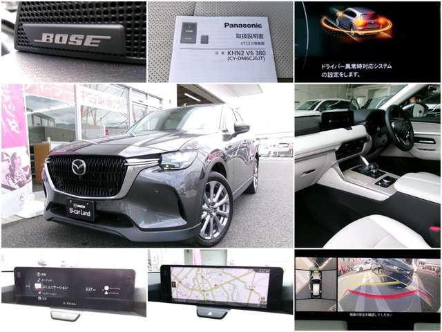 CX-603.3 XD エクスクルーシブモード ディーゼル