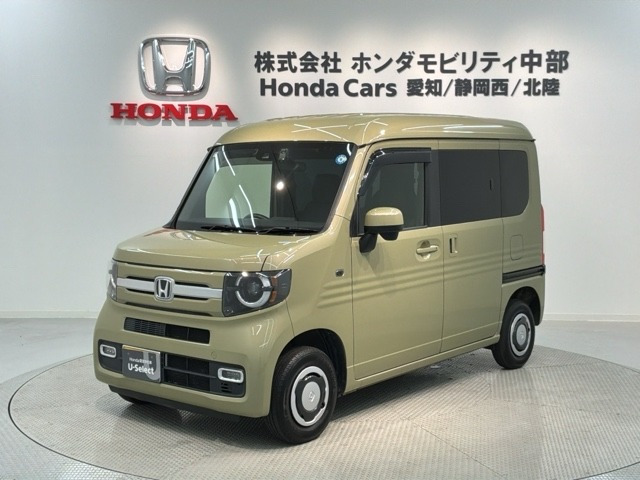 N-VAN+スタイル ファン 4WD