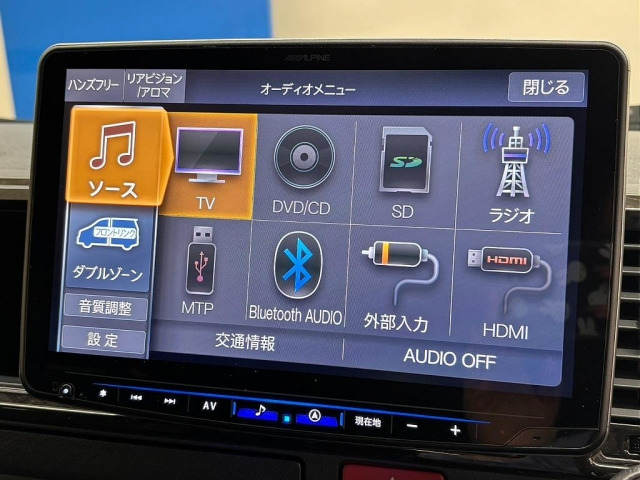 ハイエースバン2.7 スーパーGL ワイド ロング ダークプライムII ミドルルーフ 4WD