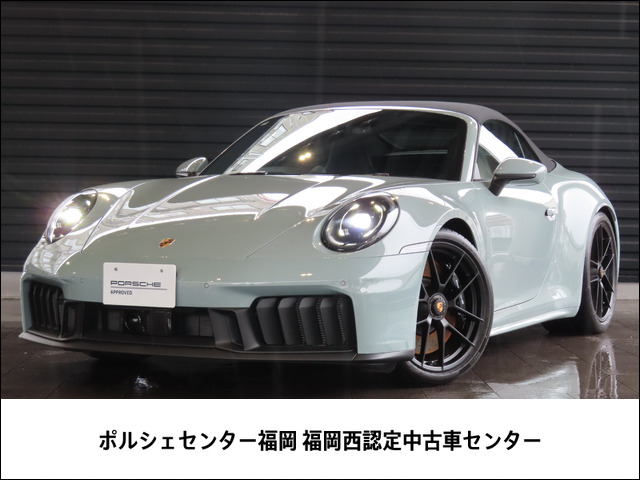 911カブリオレカレラ GTS PDK