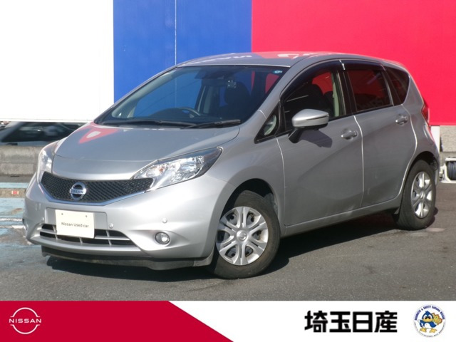 ノート1.2 X DIG-S