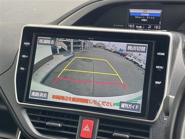 ヴォクシー2.0 ZS 煌III