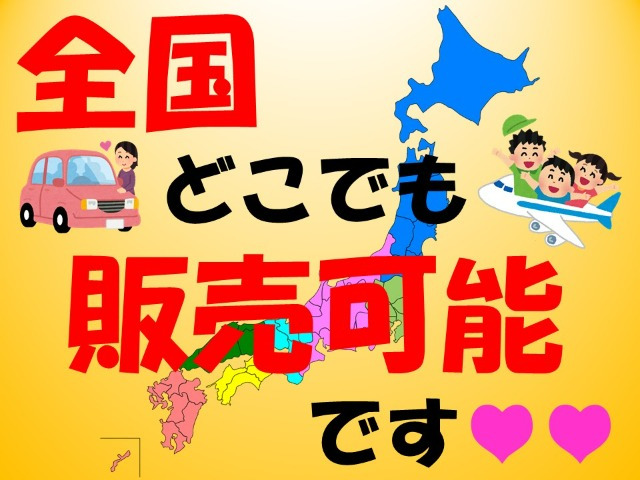 フリード+1.5 ハイブリッド G ホンダセンシング