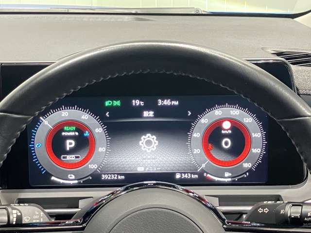 ノートオーラ1.2 G レザーエディション