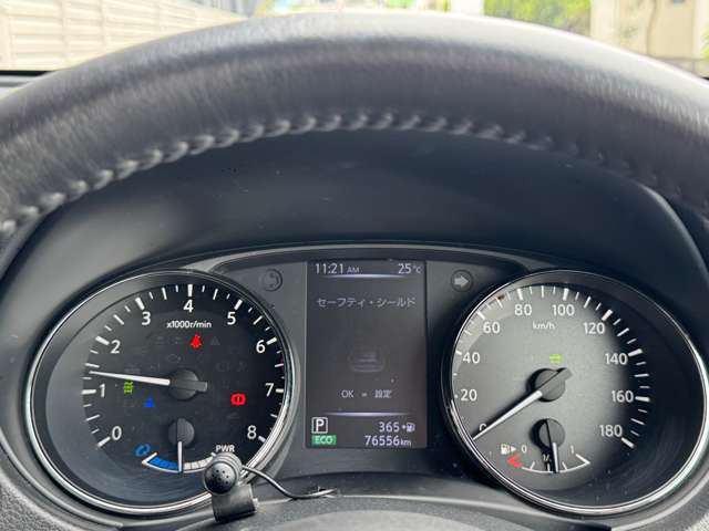エクストレイル2.0 20X ハイブリッド 4WD