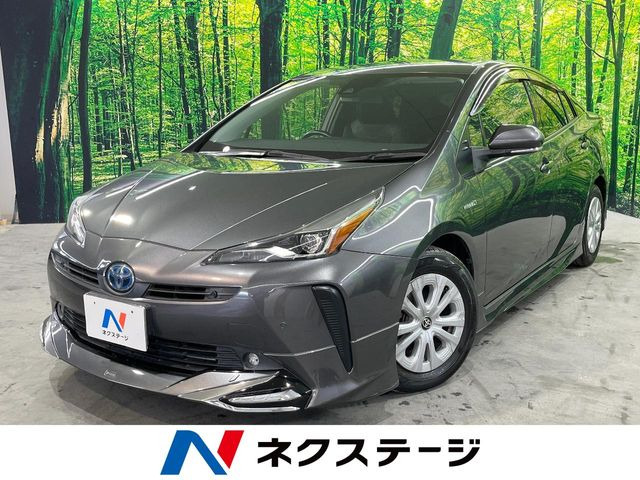 プリウス1.8 S
