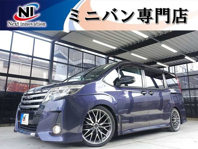ノア2.0 Si