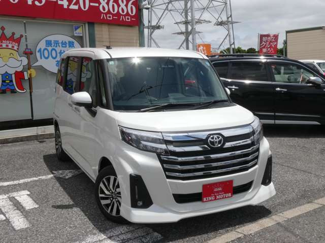 ���[���ł̂��⍇������t���ł���toiawase@king-motor.jp�܂ł��C�y�ɂ��A���������܂�!!