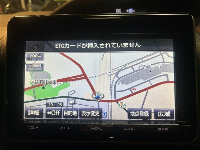 ヴォクシー1.8 ハイブリッド V