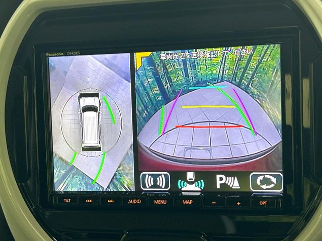 �y360&deg;�r���[���j�^�[�z��p�̃J�����ɂ��A�ォ�猩���낵���悤�Ȏ��_��360�x�N���}�̎��͂��m�F���邱�Ƃ��ł��܂������p�������m�F���₷���A�����ꏊ�ł̐؂�Ԃ��⒓�Ԃ��X���[�Y�ɍs���܂��B