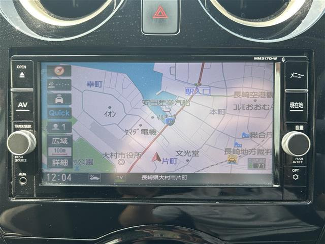 ノート1.2 e-POWER X