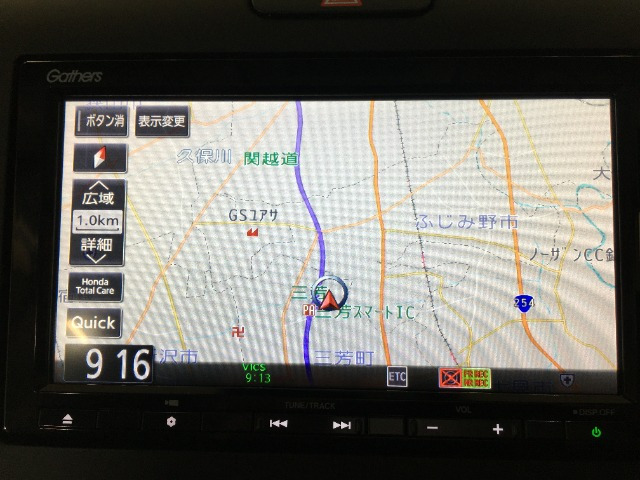 フリード1.5 G ホンダセンシング