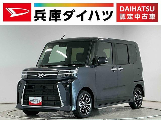 タントカスタムRS リミテッド