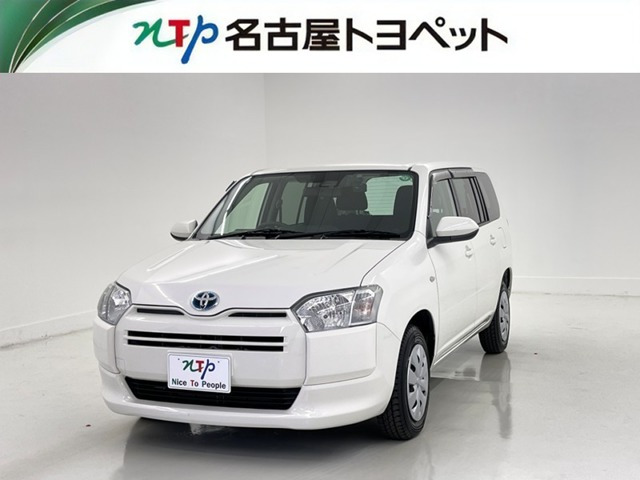 プロボックスバンハイブリッド 1.5 F