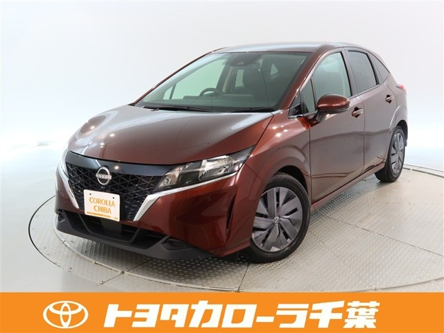 ノート1.2 e-POWER X