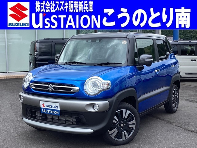 クロスビー1.0 ハイブリッド(HYBRID) MZ 4WD