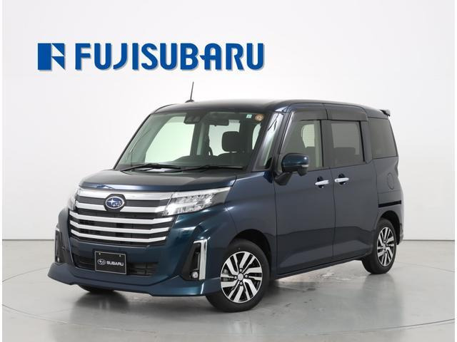 ジャスティ1.0