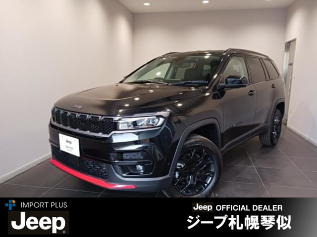 コマンダー2.0 トレイル エディション ディーゼル 4WD