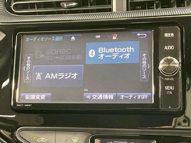 �y�i�r�Q�[�V�����z�ړI�n�܂ł�������ē����Ă����g���₷���i�r�BBluetooth�ڑ�����΂������̃X�}�z��MP3�v���C���[�̉��y���Đ��\!�����̉^�]������Ɋy�����Ȃ�܂�!!