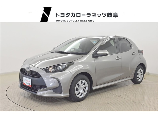 ヤリス1.0 G