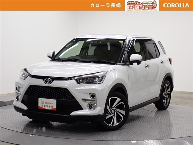 ライズ1.0 Z