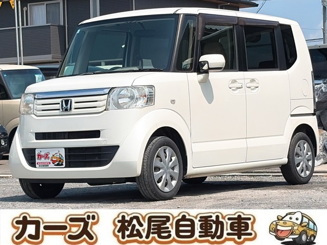 N-BOXG