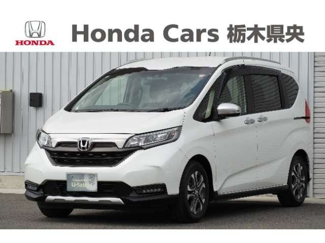 フリード1.5 クロスター ホンダセンシング