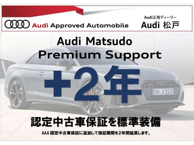 TT RSクーペ2.5 4WD