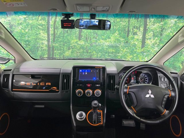 デリカD:52.2 アクティブギア 4WD