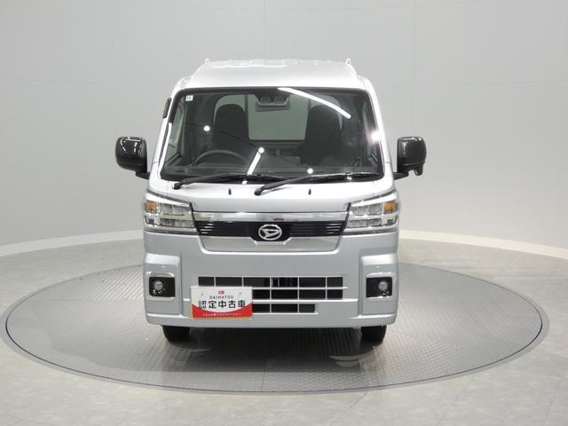 ハイゼットトラックジャンボ エクストラ 4WD