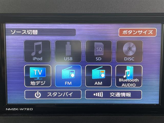 タントカスタムX
