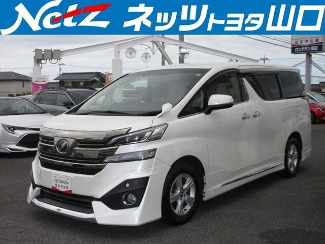 ヴェルファイア2.5 X