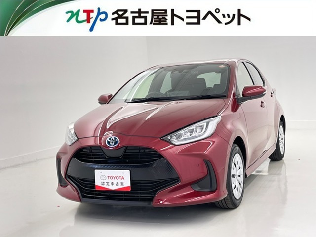 ヤリス1.5 ハイブリッド Z