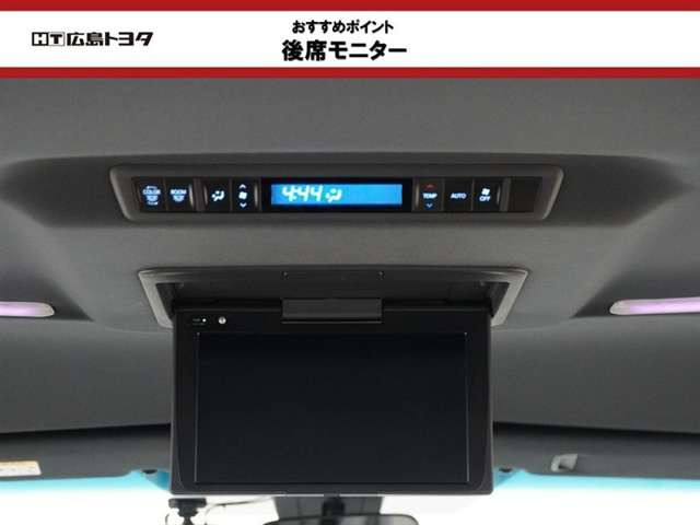 ヴェルファイア2.5 Z ゴールデンアイズII