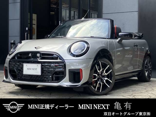 ミニコンバーチブルジョン・クーパー・ワークス