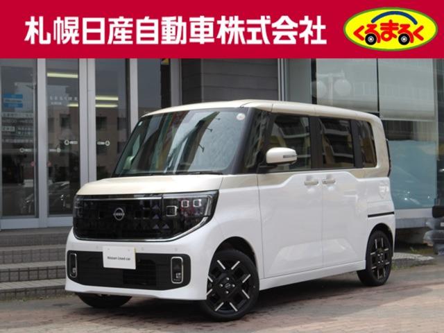 ルークスハイウェイスター Gターボ 4WD