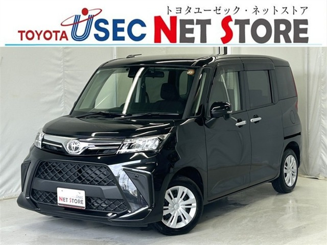 ルーミー1.0 G