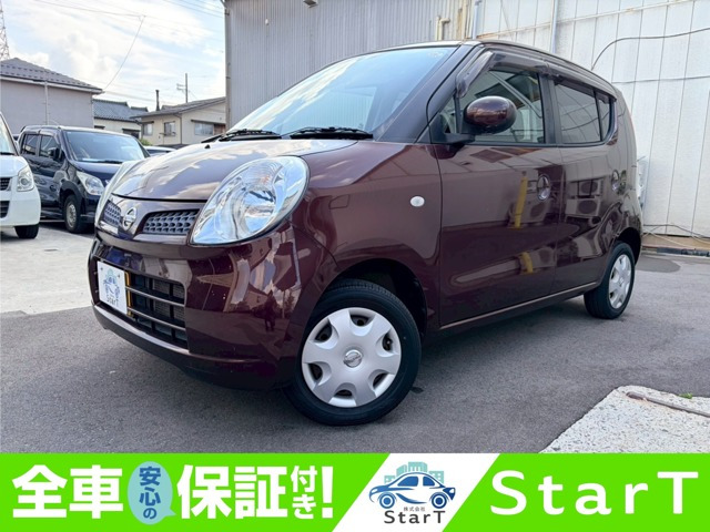 モコE FOUR ショコラティエセレクション 4WD