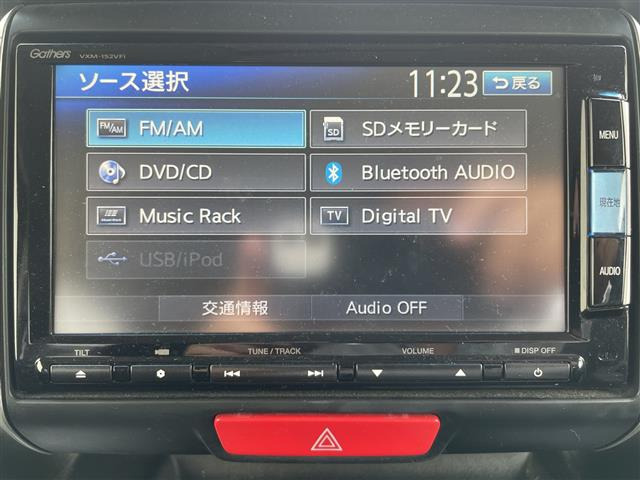 N-BOXG SSパッケージ