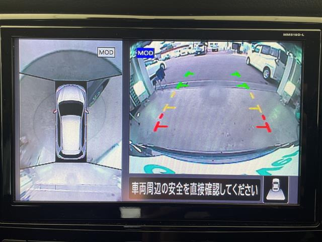 エクストレイル2.0 20Xi