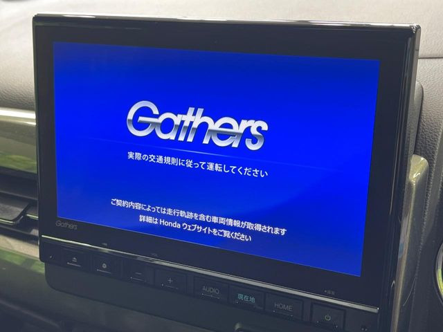 N-WGNカスタムL ターボ